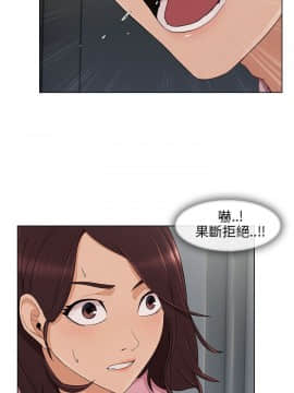 湘亞：積極追求攻勢 01-32話 第1季[完結]_011_0343