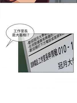 湘亞：積極追求攻勢 01-32話 第1季[完結]_011_0341