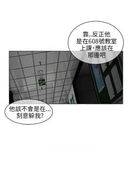 湘亞：積極追求攻勢 01-32話 第1季[完結]_011_0337