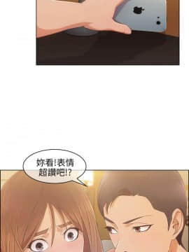 湘亞：積極追求攻勢 01-32話 第1季[完結]_010_0314