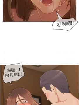 湘亞：積極追求攻勢 01-32話 第1季[完結]_010_0313