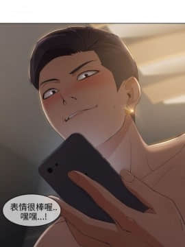 湘亞：積極追求攻勢 01-32話 第1季[完結]_009_0296