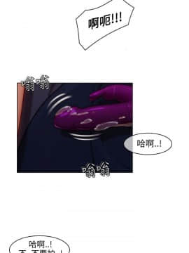 湘亞：積極追求攻勢 01-32話 第1季[完結]_009_0294