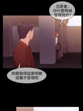 湘亞：積極追求攻勢 01-32話 第1季[完結]_009_0280