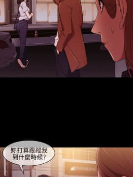 湘亞：積極追求攻勢 01-32話 第1季[完結]_009_0279