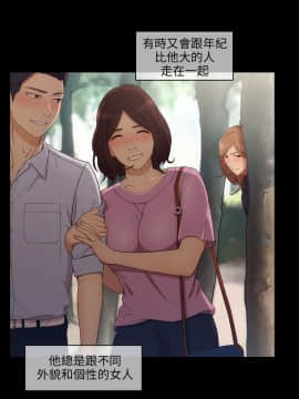 湘亞：積極追求攻勢 01-32話 第1季[完結]_009_0278