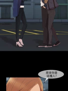 湘亞：積極追求攻勢 01-32話 第1季[完結]_009_0271