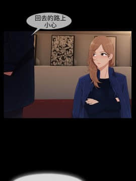 湘亞：積極追求攻勢 01-32話 第1季[完結]_008_0264
