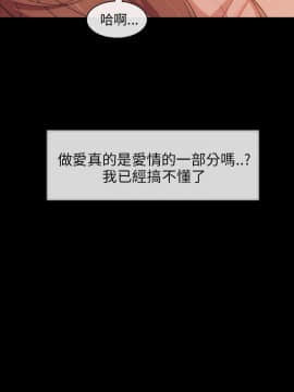 湘亞：積極追求攻勢 01-32話 第1季[完結]_008_0260