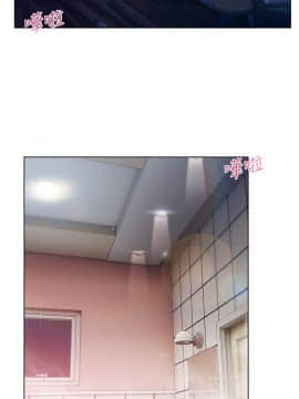 湘亞：積極追求攻勢 01-32話 第1季[完結]_008_0247
