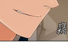 湘亞：積極追求攻勢 01-32話 第1季[完結]_008_0246