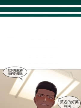 湘亞：積極追求攻勢 01-32話 第1季[完結]_007_0210