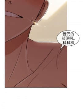 湘亞：積極追求攻勢 01-32話 第1季[完結]_006_0208