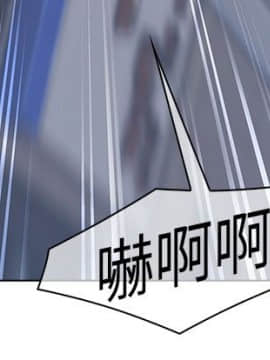 湘亞：積極追求攻勢 01-32話 第1季[完結]_006_0204