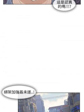 湘亞：積極追求攻勢 01-32話 第1季[完結]_006_0199