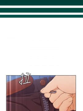 湘亞：積極追求攻勢 01-32話 第1季[完結]_006_0175