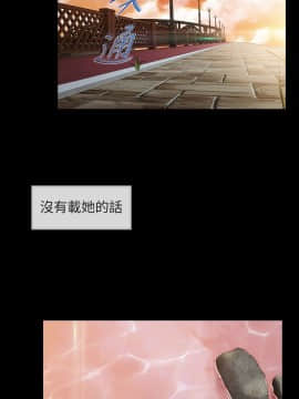 湘亞：積極追求攻勢 01-32話 第1季[完結]_005_0159