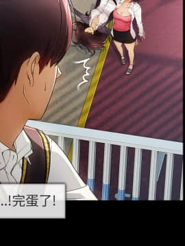 湘亞：積極追求攻勢 01-32話 第1季[完結]_005_0149