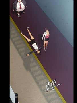 湘亞：積極追求攻勢 01-32話 第1季[完結]_005_0148