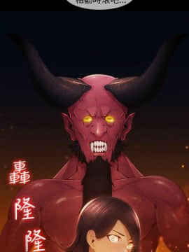 湘亞：積極追求攻勢 01-32話 第1季[完結]_005_0147