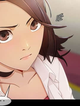 湘亞：積極追求攻勢 01-32話 第1季[完結]_005_0142