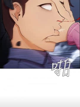 湘亞：積極追求攻勢 01-32話 第1季[完結]_004_0135