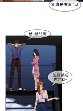 湘亞：積極追求攻勢 01-32話 第1季[完結]_004_0122