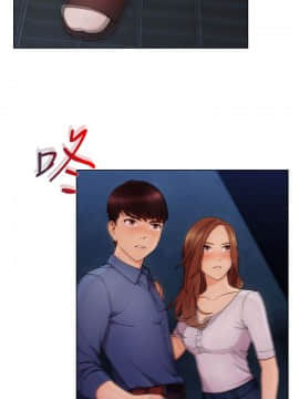 湘亞：積極追求攻勢 01-32話 第1季[完結]_004_0113