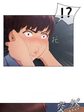湘亞：積極追求攻勢 01-32話 第1季[完結]_004_0110