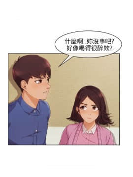 湘亞：積極追求攻勢 01-32話 第1季[完結]_003_0084