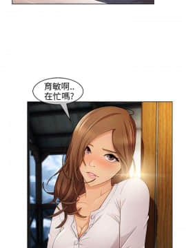 湘亞：積極追求攻勢 01-32話 第1季[完結]_003_0083