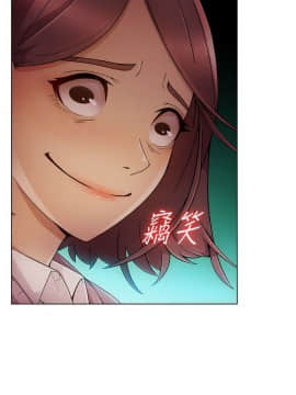 湘亞：積極追求攻勢 01-32話 第1季[完結]_003_0071