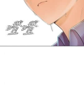 湘亞：積極追求攻勢 01-32話 第1季[完結]_002_0068
