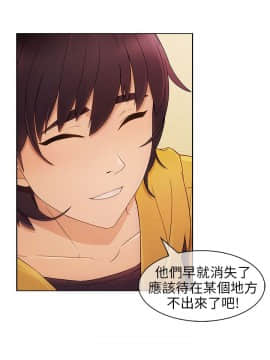 湘亞：積極追求攻勢 01-32話 第1季[完結]_002_0059