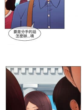 湘亞：積極追求攻勢 01-32話 第1季[完結]_002_0054