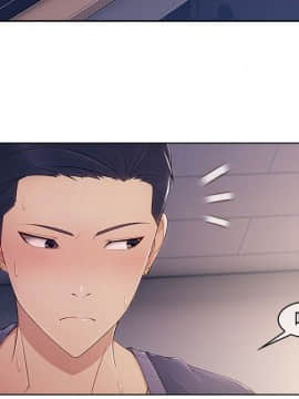 湘亞：積極追求攻勢 01-32話 第1季[完結]_001_0028