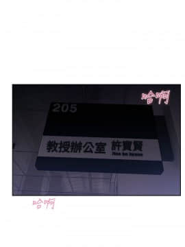 湘亞：積極追求攻勢 01-32話 第1季[完結]_001_0026