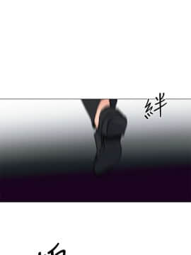 小一輪的純愛女孩 01-40話[完結]_038_1213