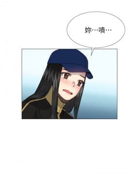 小一輪的純愛女孩 01-40話[完結]_038_1212