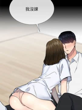 小一輪的純愛女孩 01-40話[完結]_038_1207