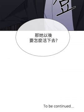 小一輪的純愛女孩 01-40話[完結]_037_1181