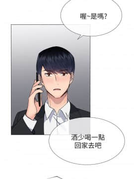 小一輪的純愛女孩 01-40話[完結]_037_1178