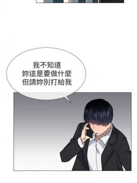 小一輪的純愛女孩 01-40話[完結]_037_1177