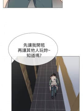 小一輪的純愛女孩 01-40話[完結]_037_1169