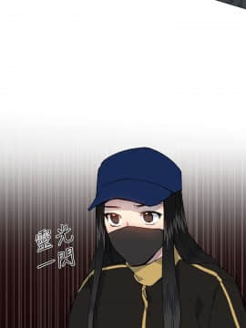 小一輪的純愛女孩 01-40話[完結]_037_1157