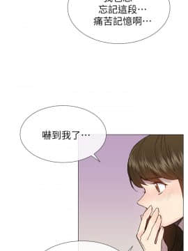 小一輪的純愛女孩 01-40話[完結]_036_1139