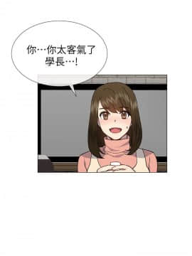 小一輪的純愛女孩 01-40話[完結]_036_1135