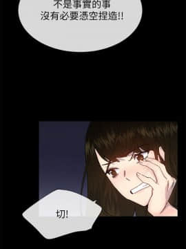 小一輪的純愛女孩 01-40話[完結]_036_1131