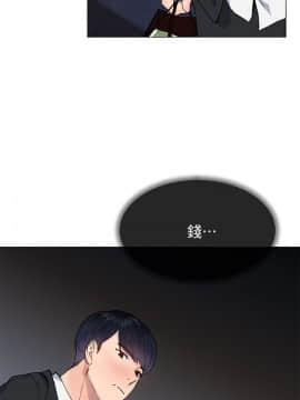 小一輪的純愛女孩 01-40話[完結]_036_1125