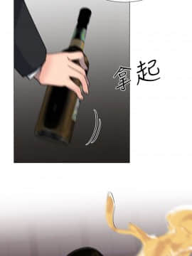 小一輪的純愛女孩 01-40話[完結]_035_1107